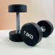 Commercial Gym Rubber-Coated Round Dumbbells for Arm Muscle Training, Solid Rubber Dumbbells 2.5-10kg, 50kg Pair for Men