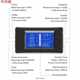 DC0-200V50A/100A/200A/300Atesteurdebatteriemoniteurte