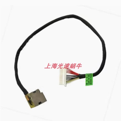 Suitable for Hp Hp Light and Shadow Elf 6Max Tpn-Q241 16-A A0001Tx Power Interface Charging Port