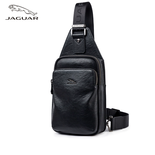 Нагрудная сумка для отдыха, из натуральной кожи