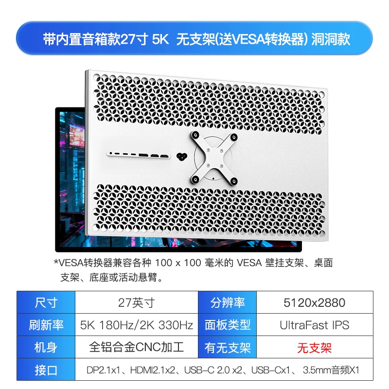 Игровой ноутбук, 27 дюймов, 180Hz, 2, 330Hz, официальный флагманский магазин