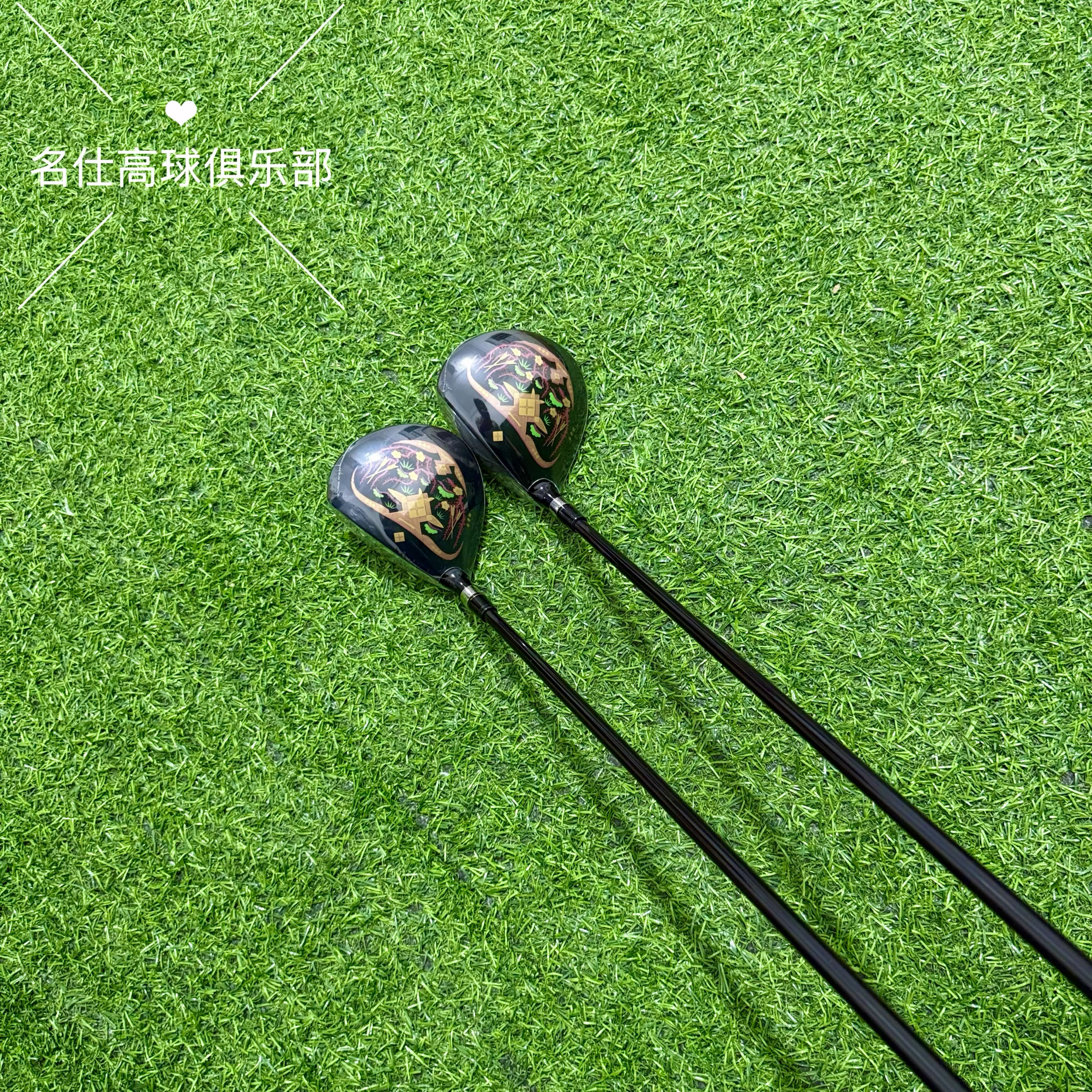 HONMA Red Horse BERES08 メンズゴルフクラブ 1番ウッド 3番ウッド 5番ウッド フェアウェイウッド サーブウッド