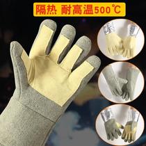 500-degree anti-scalding gloves heat-insulating gloves industrial-grade high-temperature-resistant aluminum foil oven-proof high-temperature five-finger thickening and reinforcement