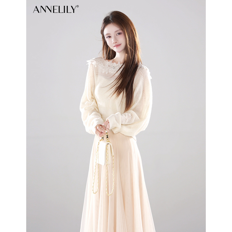Annelily【Zhiwan】Autumn New Fashion Elegant Light Luxury Gentle Knit Sweater Long Skirt Set