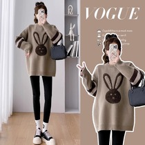 Maternity sweater tops sweaters medium and long sleeves loose and fashionable large size rabbit tops for outer wear autumn and winter maternity wear