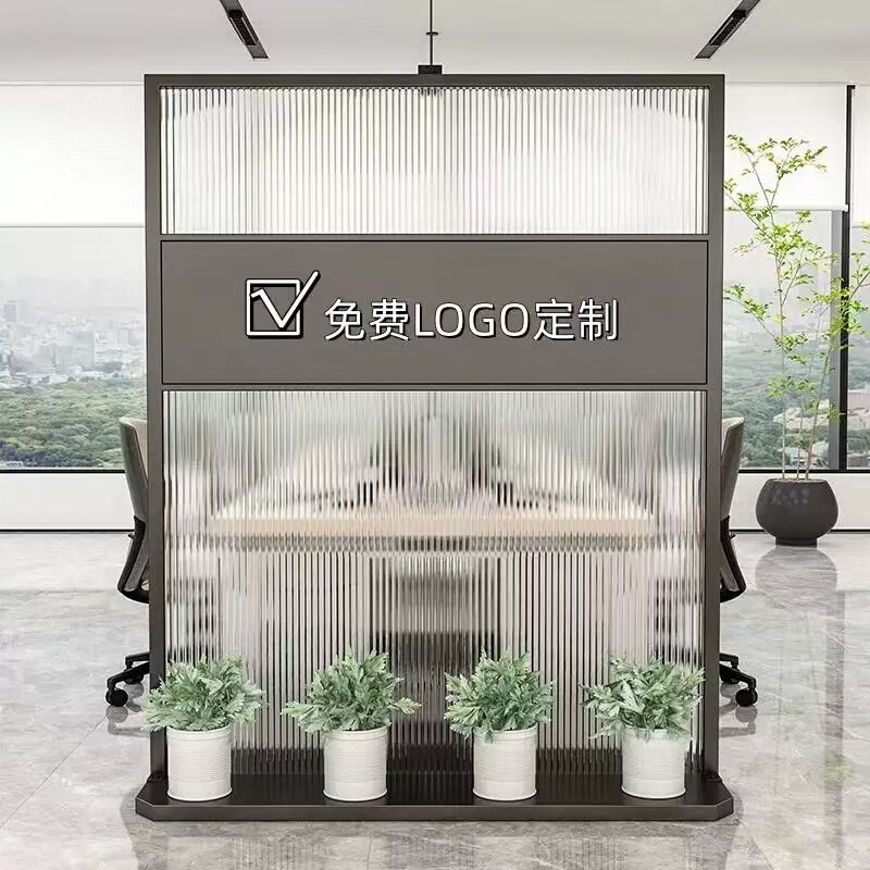 Company Background Stainless Steel Corporate Logo Image Wall Office Modern Simple Partition Mobile Screen Style Grille Front Desk