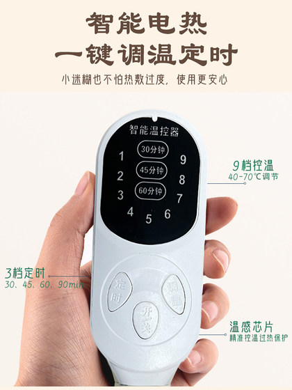 2026 Multifunctional Full-Body Moxibustion Blanket, Plug-In Type, Hot Compress for Shoulder, Neck, Waist, Back, and Legs, Electric Heating, Full-Body Warm Moxibustion