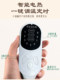 2026 Multifunctional Full-Body Moxibustion Blanket, Plug-In Type, Hot Compress for Shoulder, Neck, Waist, Back, and Legs, Electric Heating, Full-Body Warm Moxibustion