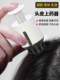 Gel Scalp Applicator Minoxidil Cream Lotion Introduction Head Massage 1ml Controllable Application Comb