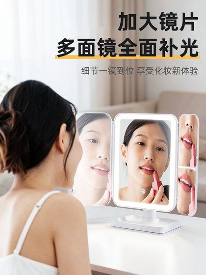Makeup Mirror with Led Lights, Foldable Tabletop Vanity Mirror, Beauty Gift for Girls, Home Use