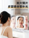 Makeup Mirror with Led Lights, Foldable Tabletop Vanity Mirror, Beauty Gift for Girls, Home Use