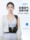 Posture Correction Belt, Auxiliary Hunchback Corrector, Improves Posture, Back Support Device, Invisible Straight Back Belt for Men and Women, Adult Use Only