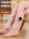 Leg Massager, Varicose Vein Meridian Dredging, Fully Automatic Electric Kneading Foot Massage Machine, Calf Muscle Massager