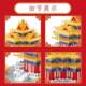 Forbidden City Forbidden City Corner Tower Mortise and Tenon Structure Chinese Style Ancient Building Blocks Boys and Girls Educational Assembly Toys Gifts