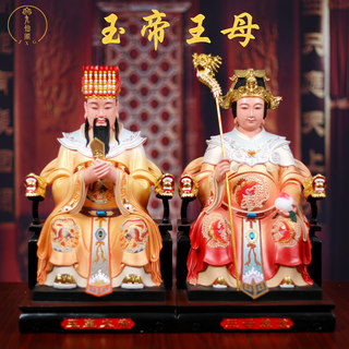 Jade emperor, queen mother and goddess statue body resin