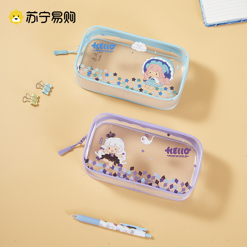 Comix Hearts Mini World Large Capacity Pen Bag New Transparent Pen Bag Girl Edition Elementary School Kids Cute 1663-Taobao