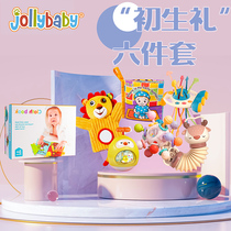 jollybaby baby gift box cloth book chewable teether baby early education toys newborn gift box 1663