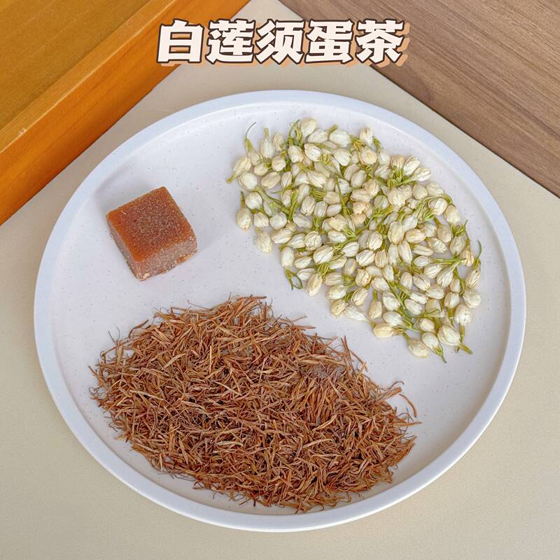 White Lotus Root Egg Tea | Tea for Regulating Internal Heat during Late Pregnancy, Suitable for Those Who Are Constipated, Can Eat and Drink Anything, and Don'T Have to Be Careful with Diet White Lotus Root Egg Tea | Tea for Regulating Internal Heat during Late Pregnancy, Suitable for Those Who Are Constipated, Can Eat and Drink Anything, and Don'T Have to Be Careful with Diet