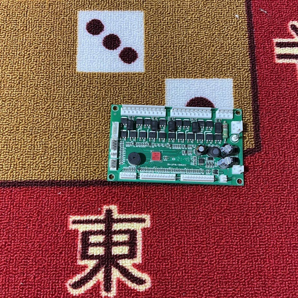 Fully Automatic Mahjong Machine Motherboard I Motherboard Universal Main