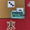 Fully Automatic Mahjong Machine Motherboard I Motherboard Universal Main