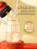 Nezha Children's Water Cup, Baby Travel Cup, Baby Learning Drinking Cup, Ppsu Straw Cup, Milk Bottle, 6 Months and Above