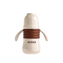 lavill insulated milk bottle for infants and toddlers 6 months and over one year old straw childrens drinking cup 316 stainless steel