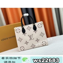 (Deposit - Large capacity niche design casual zipper handbag school bag bag trendy white 7a1217
