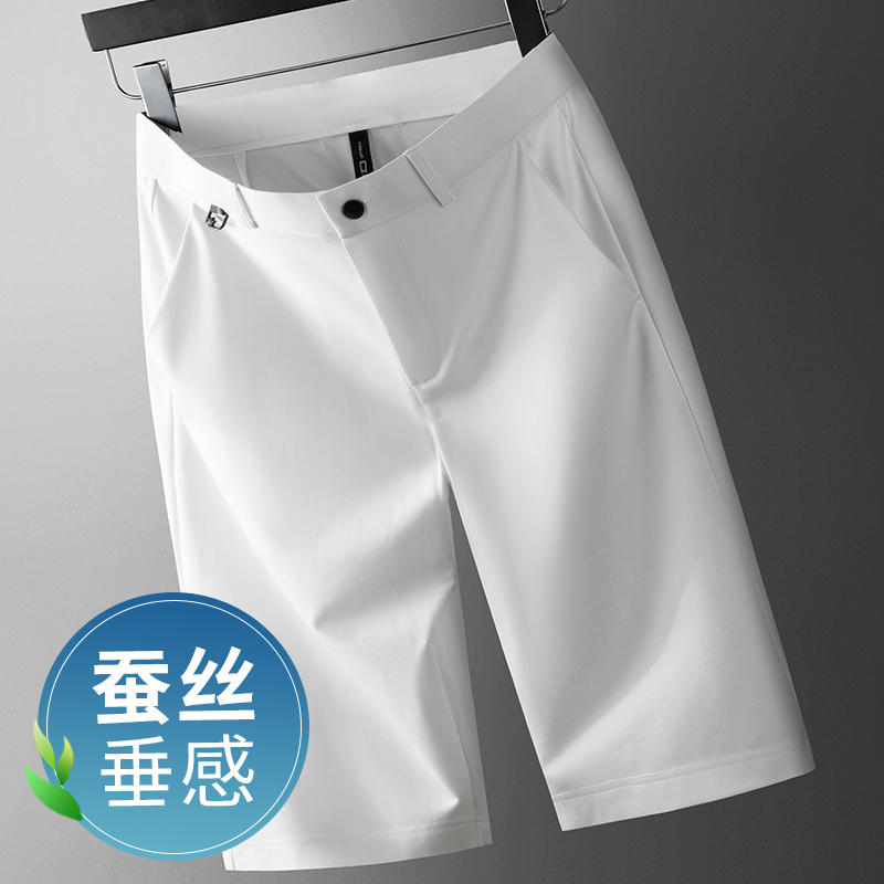 High-End Mulberry Silk _ Premium Men's Capri Pants Summer Thin White Shorts Men's Loose Straight Business Mid-Length Pants High-End Mulberry Silk _ Premium Men's Capri Pants Summer Thin White Shorts Men's Loose Straight Business Mid-Length Pants