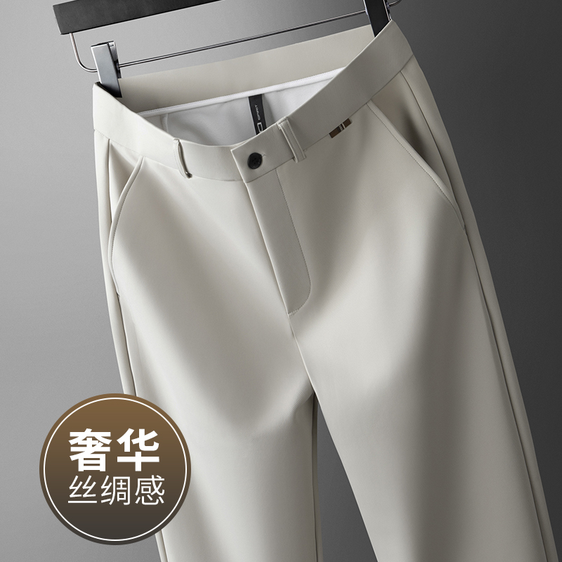 High-End Luxury Men's Casual Pants, Spring and Autumn Style, Light Business, Non-Iron Dress Pants, Men's Straight-Leg Loose Summer Pants