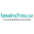 碧云泉雷鹰专卖店的LOGO