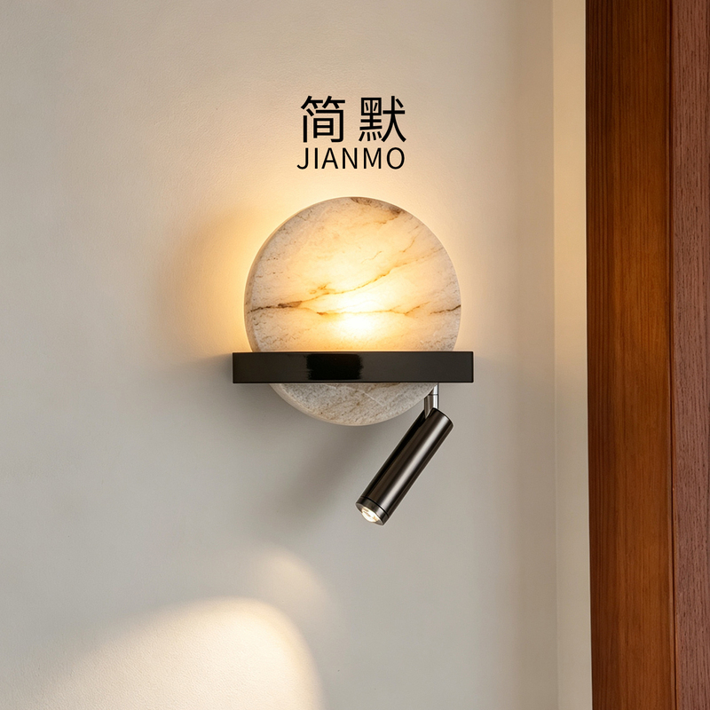 Minimalist Luxury Spanish Marble Wall Lamp Nordic Designer Style Living Room Background Wall Lamp Bedroom Study Reading Lamp