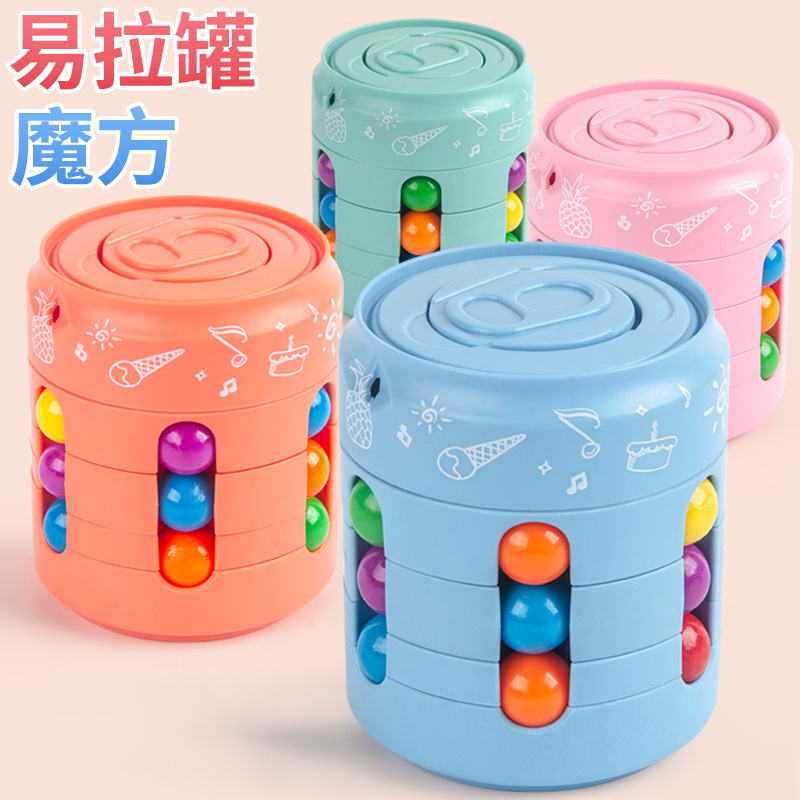 Can cube children's puzzle toy rotating cube