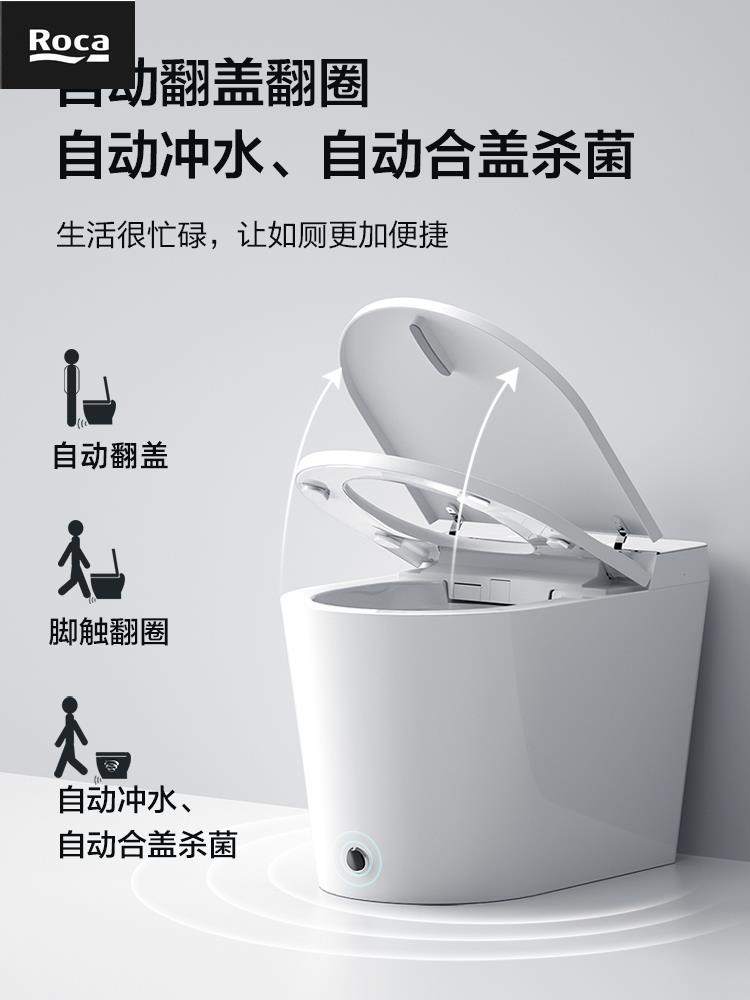 Logistics smart toilet size without water pressure limit full automatic home wall rear wall