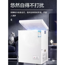 Grex is suitable for household power-saving freezers small freezers first-class energy-saving full freezing small power-saving fresh-keeping refrigeration cold