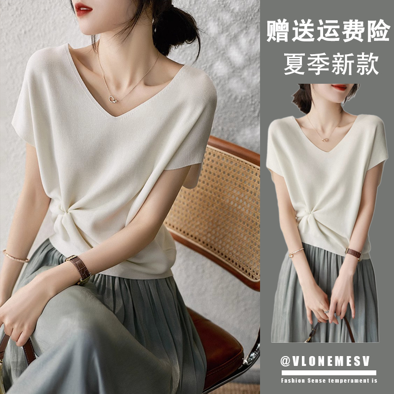 Summer Women's Clothing 2026 New Style for Slightly Chubby Figures, Slimming Salt-Style Outfit, Light and Mature, Eye-Catching French Dress Two-Piece Set
