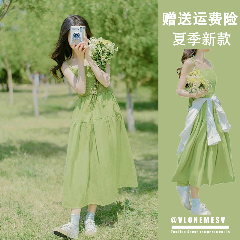 French-Style Green Fresh and Natural Dress 2026 Women's New High-End Casual Age-Reducing Spaghetti Strap Dress for Summer