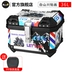 Mogu 36 Lít Cá Tính Miếng Dán Cốp Xe Máy Pin Xe Tay Ga Đa Năng Hợp Kim Không Nhôm Cốp Xe Cốp Sau Cốp Sau 