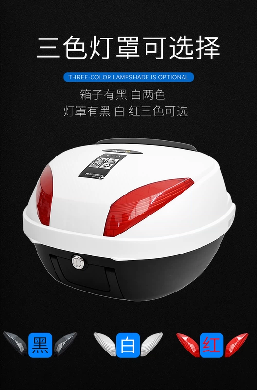 Cốp xe máy Mogu 42L, cốp xe tay ga, cốp xe điện ắc quy, cốp xe đa năng dung tích lớn