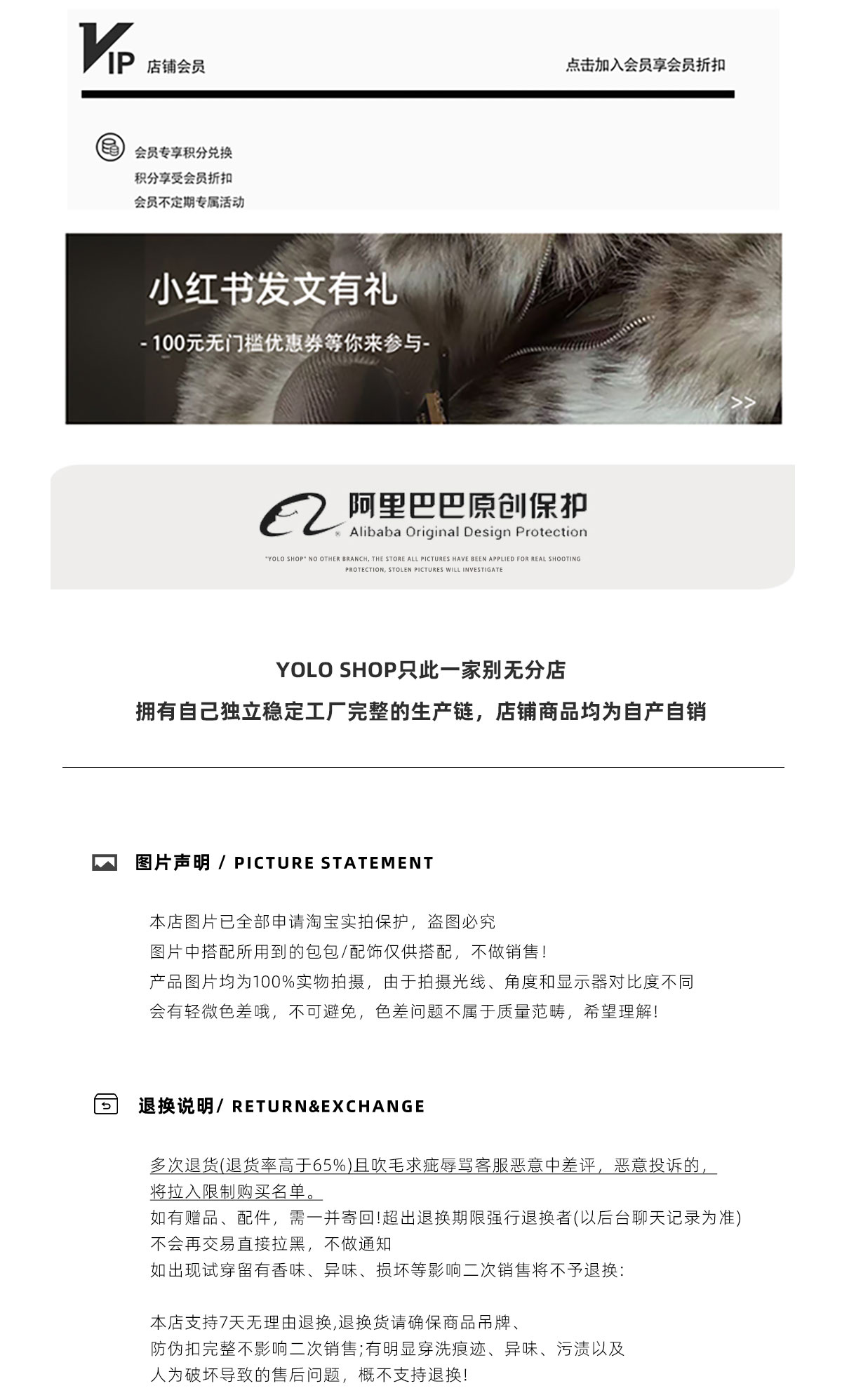 自定义 20260729
