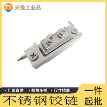 HFN01-80 stainless steel hidden hinge CL201-80 concealed built-in hinge 222-9301 hinge