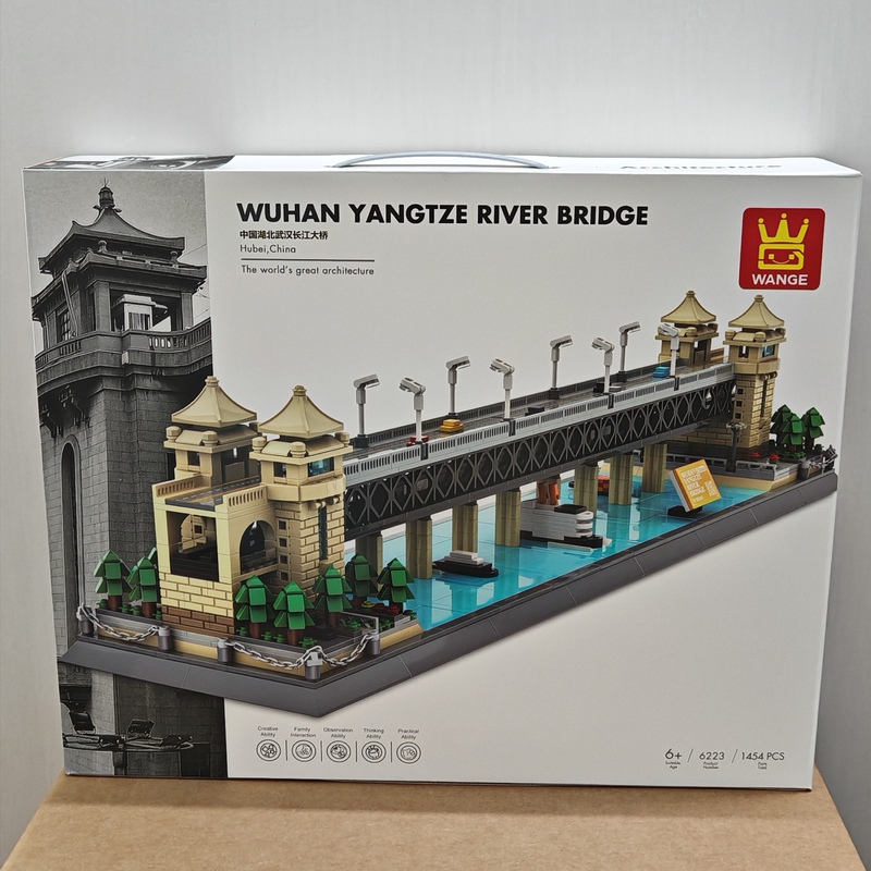 Wange 6223 China Hubei Wuhan Yangtze River Bridge Small Particle Compatible Children's Educational Building Block Toys