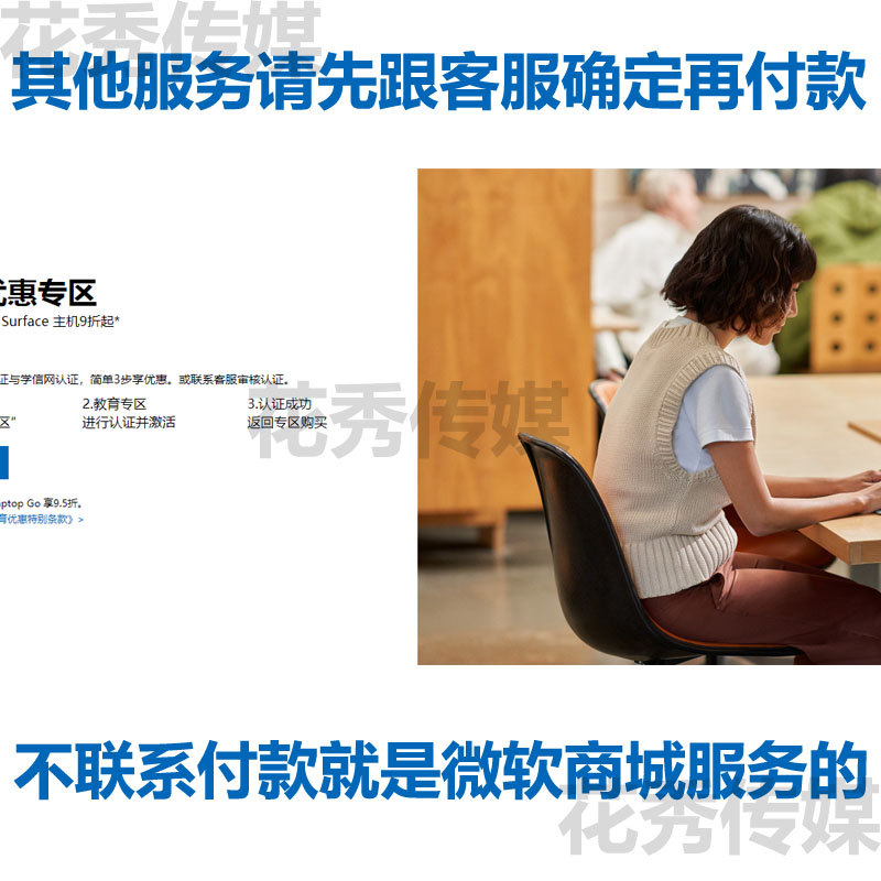 微软Azure认证考试折扣券+题库：轻松拿下AZ104/305/204/AI102/PL/SC/DP/MB300！🚀