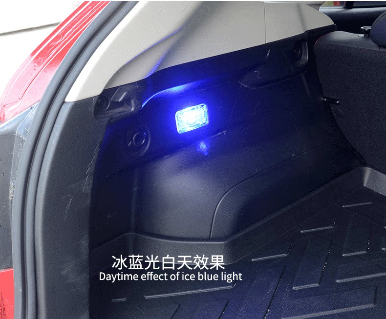 Хвостовая коробка Light_03.png