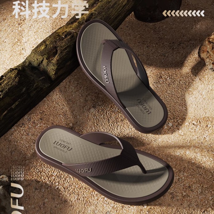Luofu New Flip-Flops for Men and Women, Summer Non-Slip Slippers for Outdoor Wear, Couple's Thong Sandals, Thick-Soled Flip-Flops