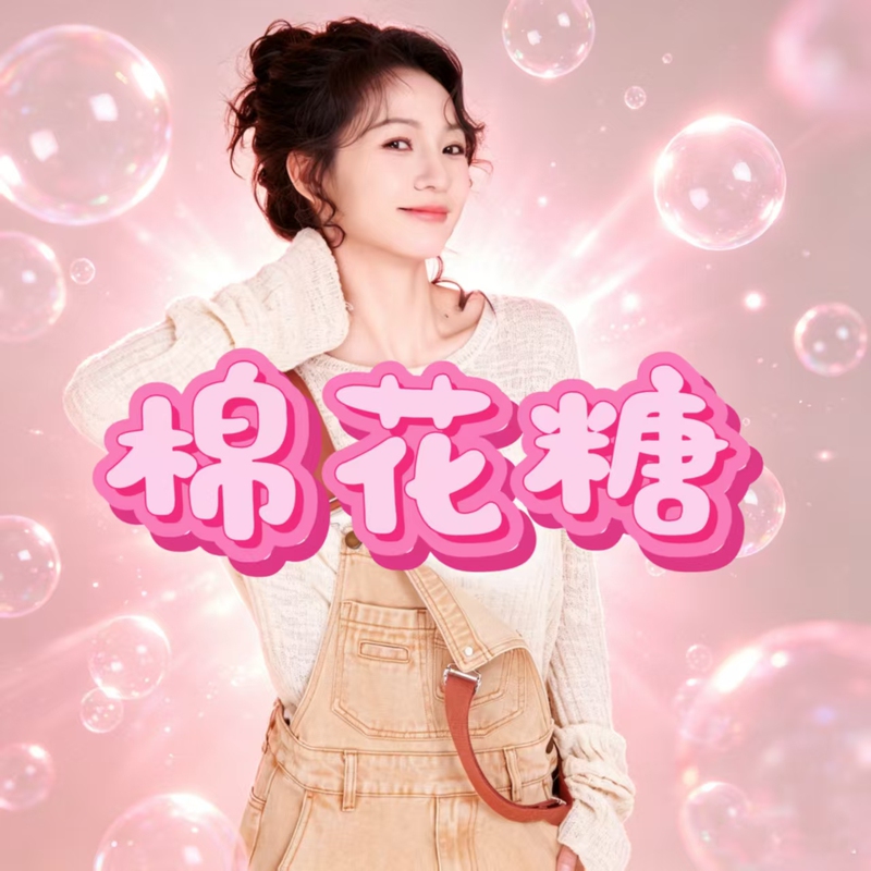【Shopping Mall Brand Saturday Smd】【Super Surprise Blind Box】Four Seasons Classic Casual Shoes - Fish Girl