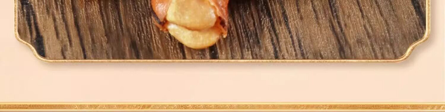 老街口 蘭花豆香酥蠶豆解饞小零食袋裝油炸休閒下酒小吃 香辣味500g/包