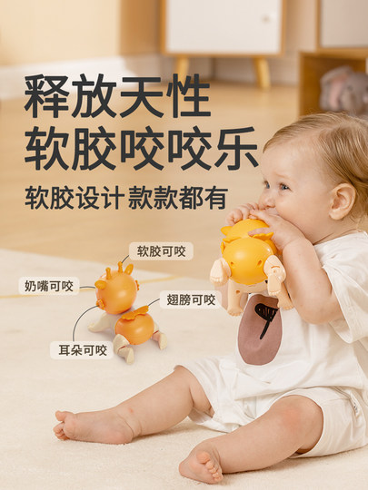 Baby Toys for 0-1 Year Olds to Learn to Crawl, Guide Them to Raise Their Heads, Practice Training, Educational Early Learning, 3-6 Month Old Baby, Electric Crawling Toy