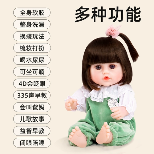 Реалистичная кукла, силиконовая резиновая игрушка для ванны, можно стирать