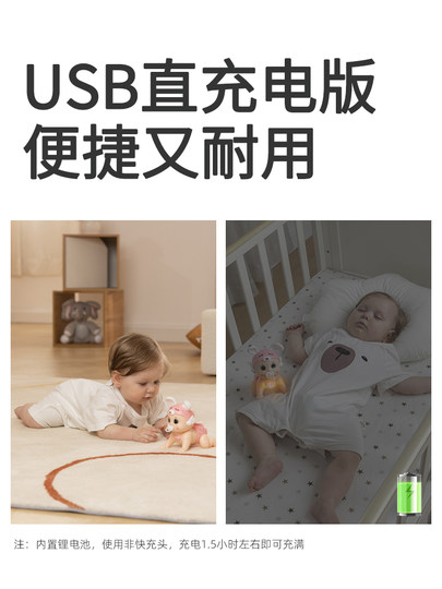 Baby Toys for 0-1 Year Olds to Learn to Crawl, Guide Them to Raise Their Heads, Practice Training, Educational Early Learning, 3-6 Month Old Baby, Electric Crawling Toy