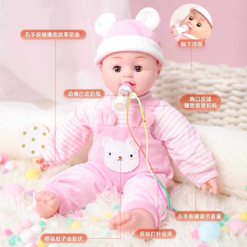 Doll, speaking toy